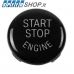 BMW Start/Stop mygtukas E